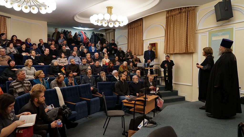 Вечер памяти Евгения Андреевича Авдеенко                                               29 января 2015 года